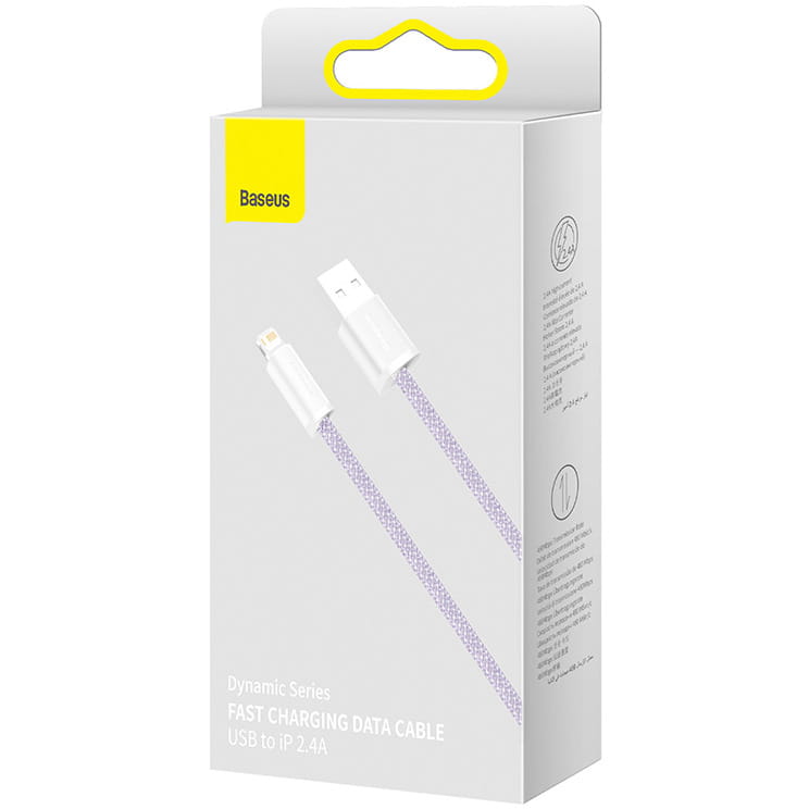 Dynamic Series Baseus USB-A zu Lightning 20W PD Kabel 2m, violett