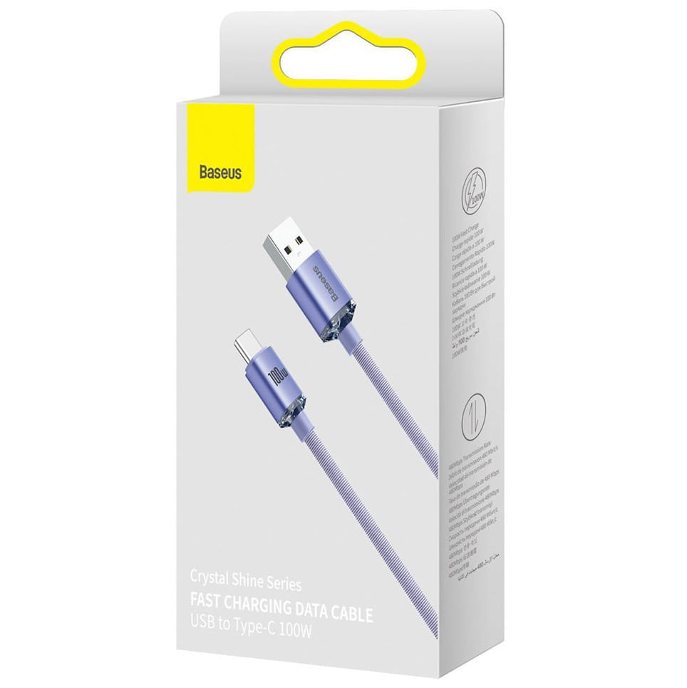 Kabel Baseus Crystal Shine 100W 5A USB-A für USB-C 2m, Violett
