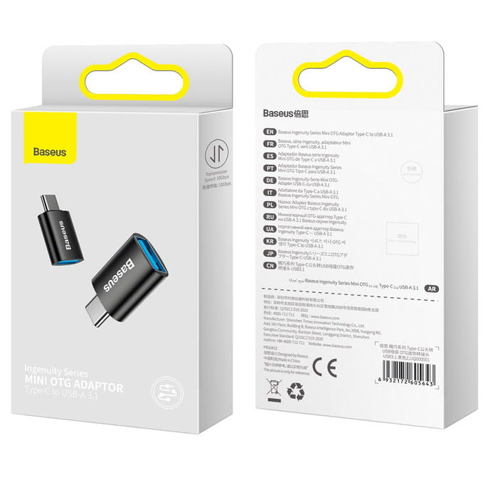 Baseus Ingenuity, Mini OTG Adapter, USB-C auf USB-A Adapter, schwarz