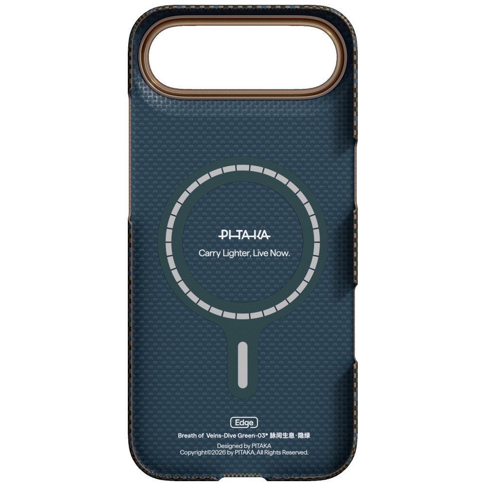 Aramid Handyhülle für iPhone Air, PITAKA Edge Case mit MagSafe, Braun und Grün mit Muster (3/7)