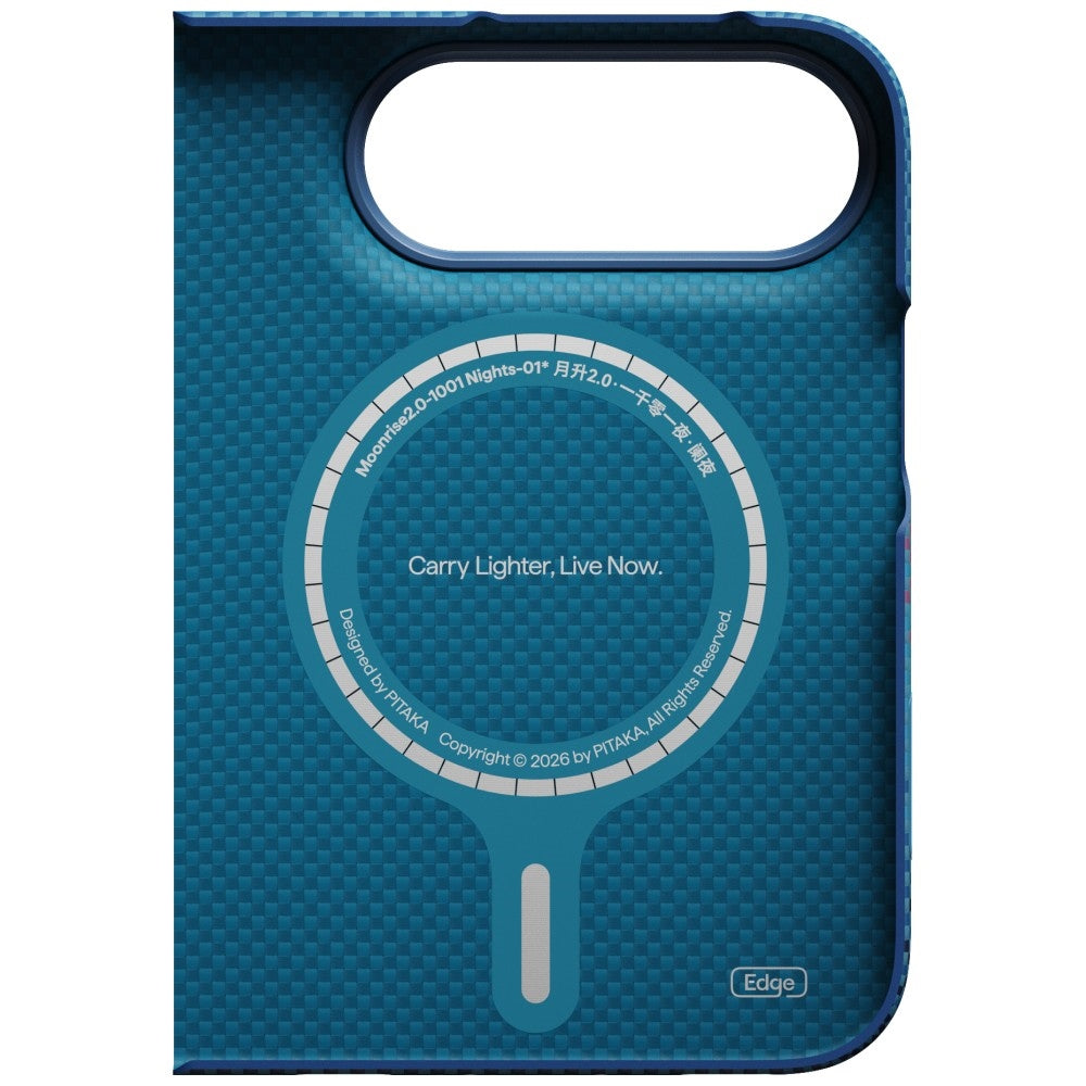 Aramid Handyhülle für iPhone Duo, PITAKA Edge Ultra-Slim Case PitaTap mit MagSafe, Blau und Rot mit Kevlar (5/13)
