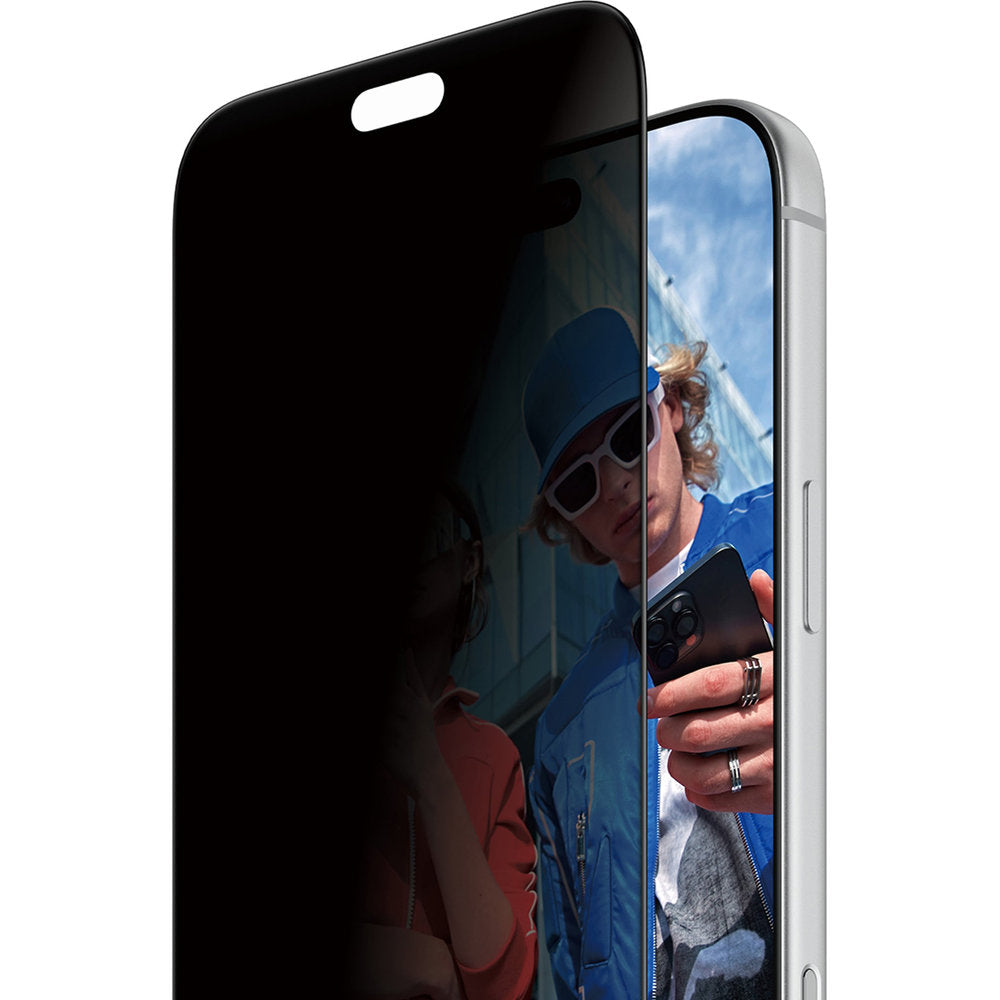 Sichtschutzglas mit Applikator für iPhone 18 Pro Max, PanzerGlass 2-Way Privacy Ultra-Wide Fit FastFit (1/7)