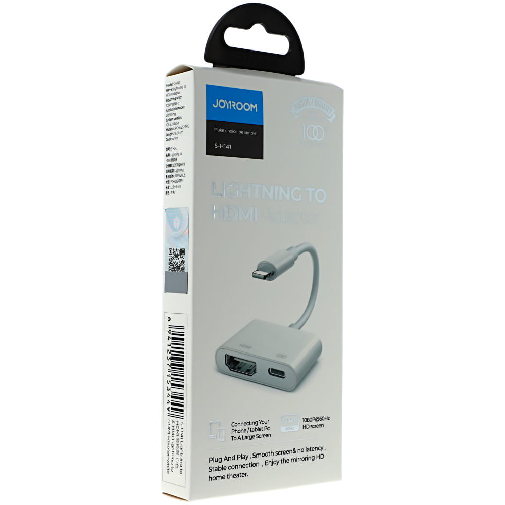 Ladekabel / Adapter Lightning (Stecker) zu Lightning (Buchse) / HDMI (Buchse), Joyroom S-H141, 2A, Weiß