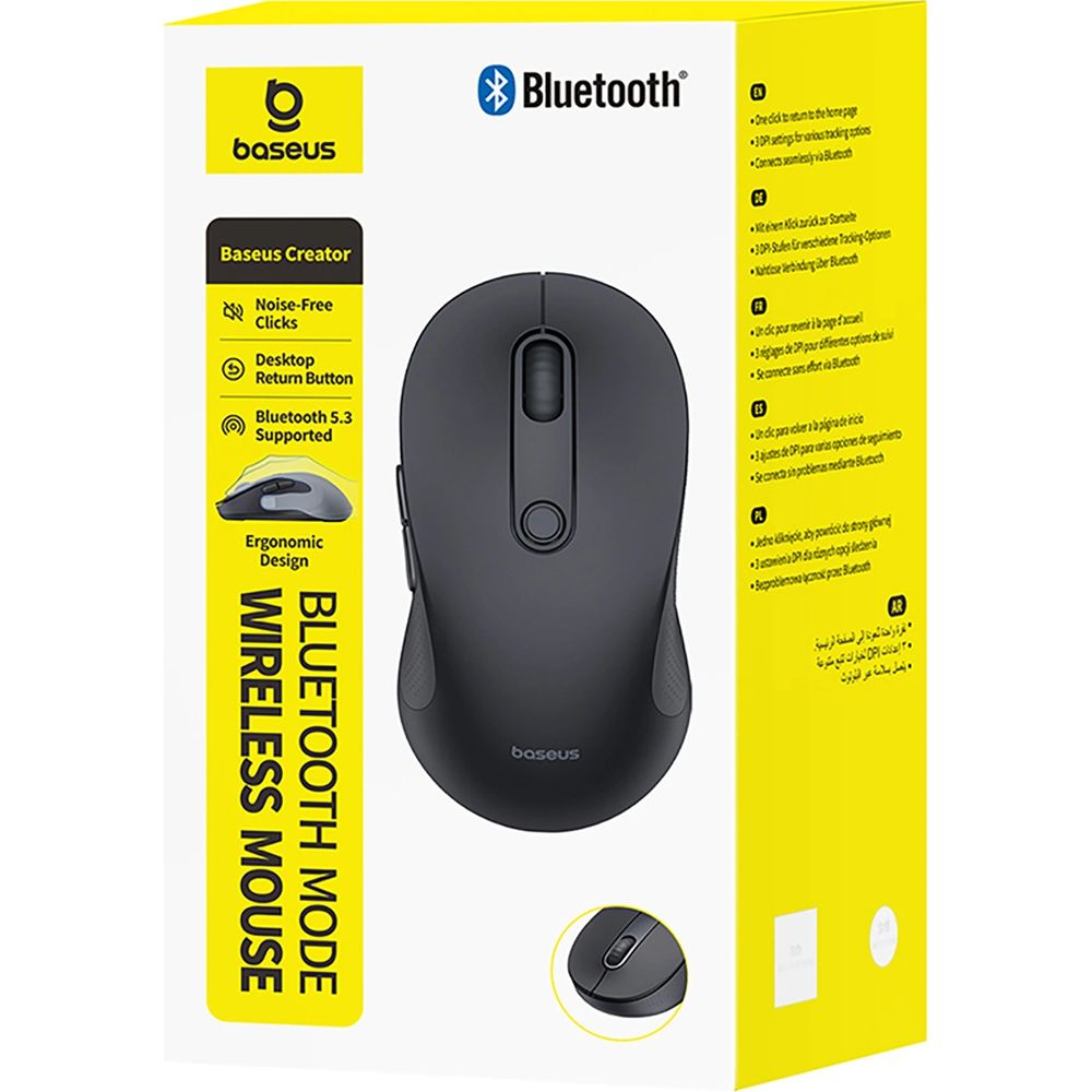 Ergonomische kabellose Maus, Baseus F02, Bluetooth 5.3, 1600 DPI, Schwarz