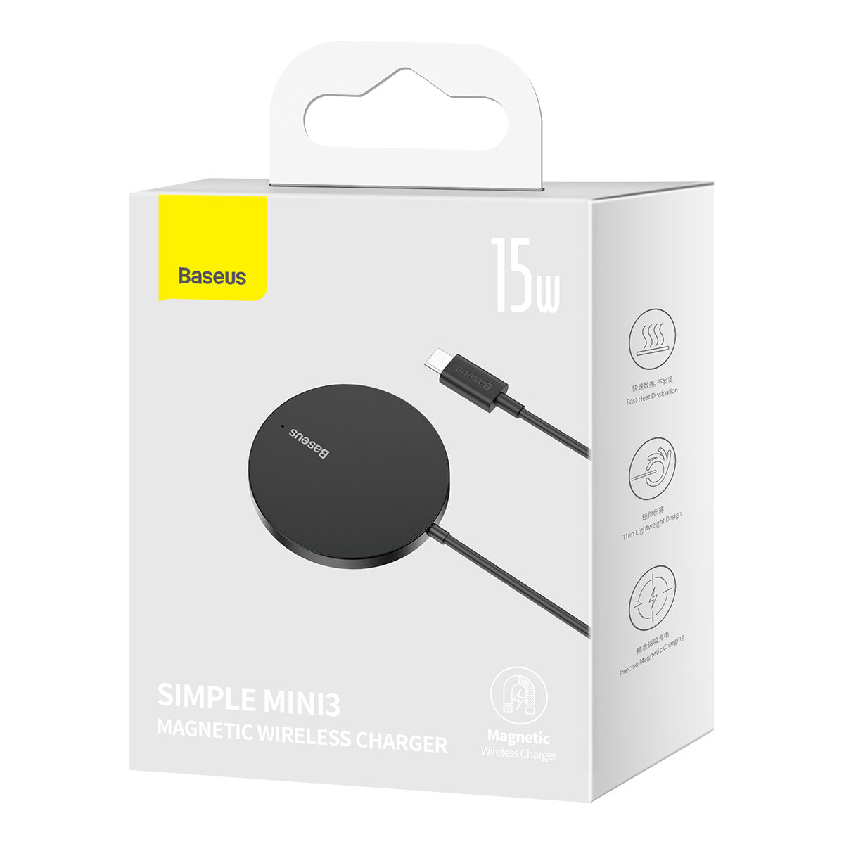 Drahtloses Magnet Ladegerät Baseus Mini3 Qi, MagSafe Wireless Charger, 15W, Schwarz