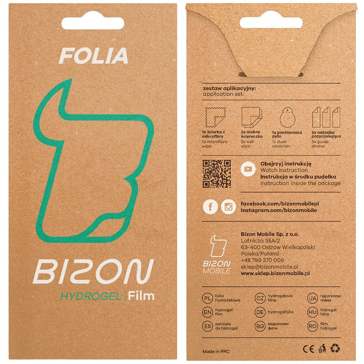 Hydrogel Folie für den Bildschirm für Vivo X300 Pro, Bizon Film Hydrogel Front, 1 Stück