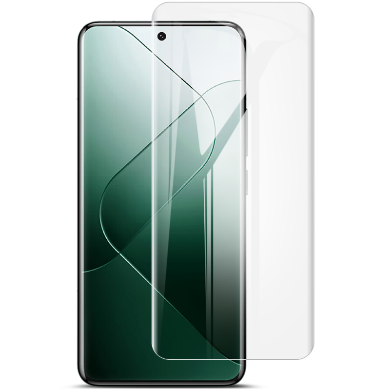Hydrogel Folie für den Bildschirm für Xiaomi 14 Ultra, Bizon Film Hydrogel Front Duo, 2 Stück