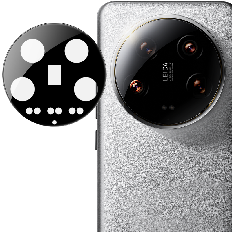 Gehärtetes Glas für die Kamera für Xiaomi 14 Ultra, Bizon Glass Silk Lens, 2 Stück