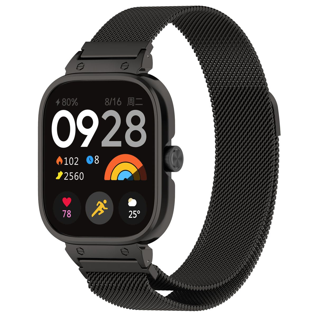 Schutzhülle mit Armband für Xiaomi Redmi Watch 4/5, Bizon Strap + Case Watch Chain, Schwarz