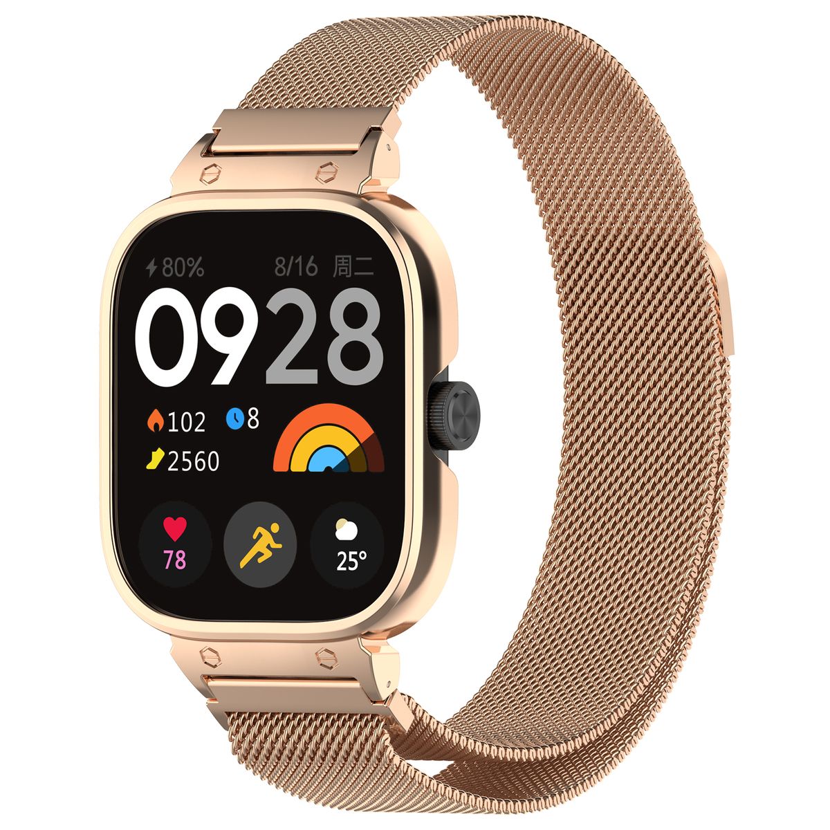 Schutzhülle mit Armband für Xiaomi Redmi Watch 4/5, Bizon Strap + Case Watch Chain, Roségold