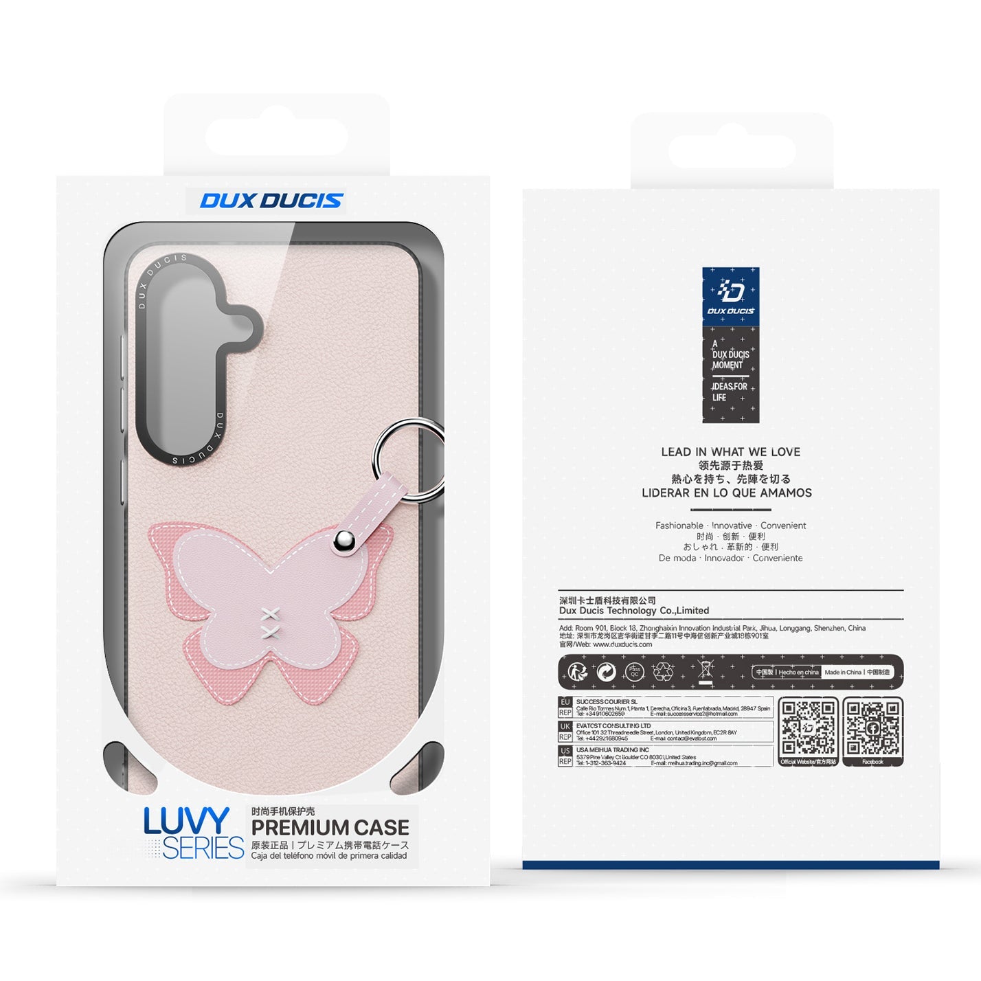 Handyhülle mit Trageband für Galaxy S26, Dux Ducis Luvy, Rosa mit Schmetterling