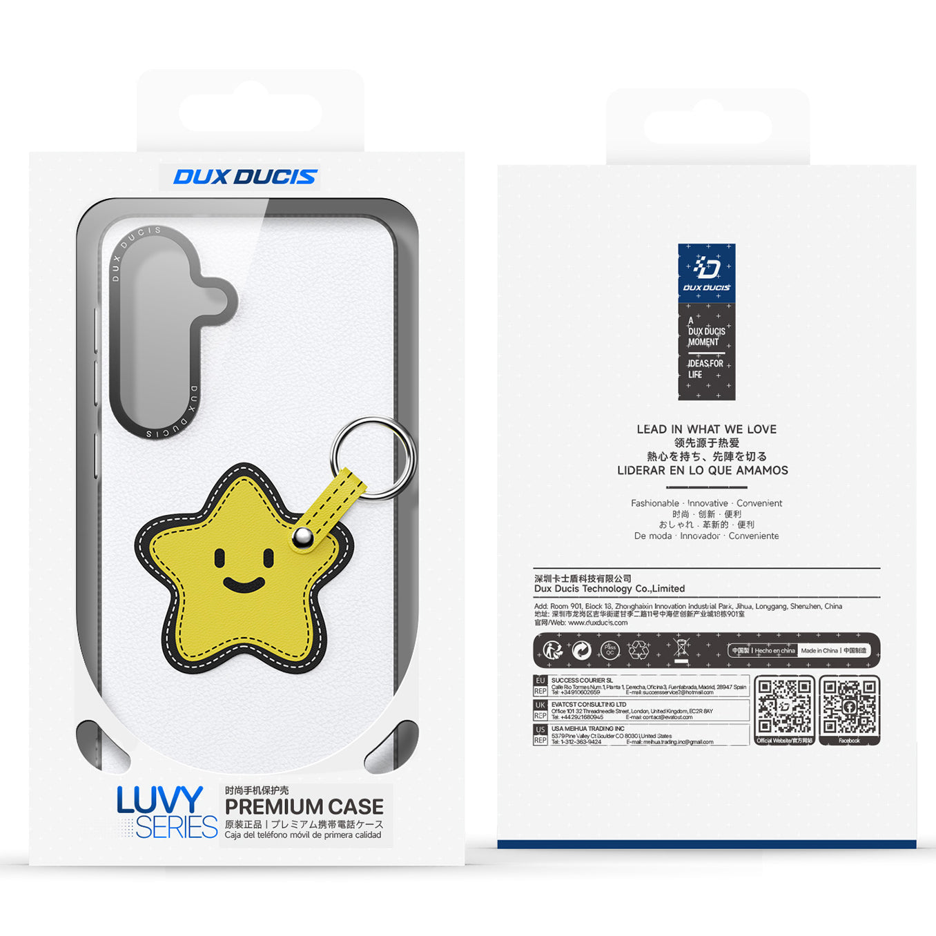 Handyhülle mit Trageband für Galaxy S26 Plus, Dux Ducis Luvy, Weiß mit gelbem Stern