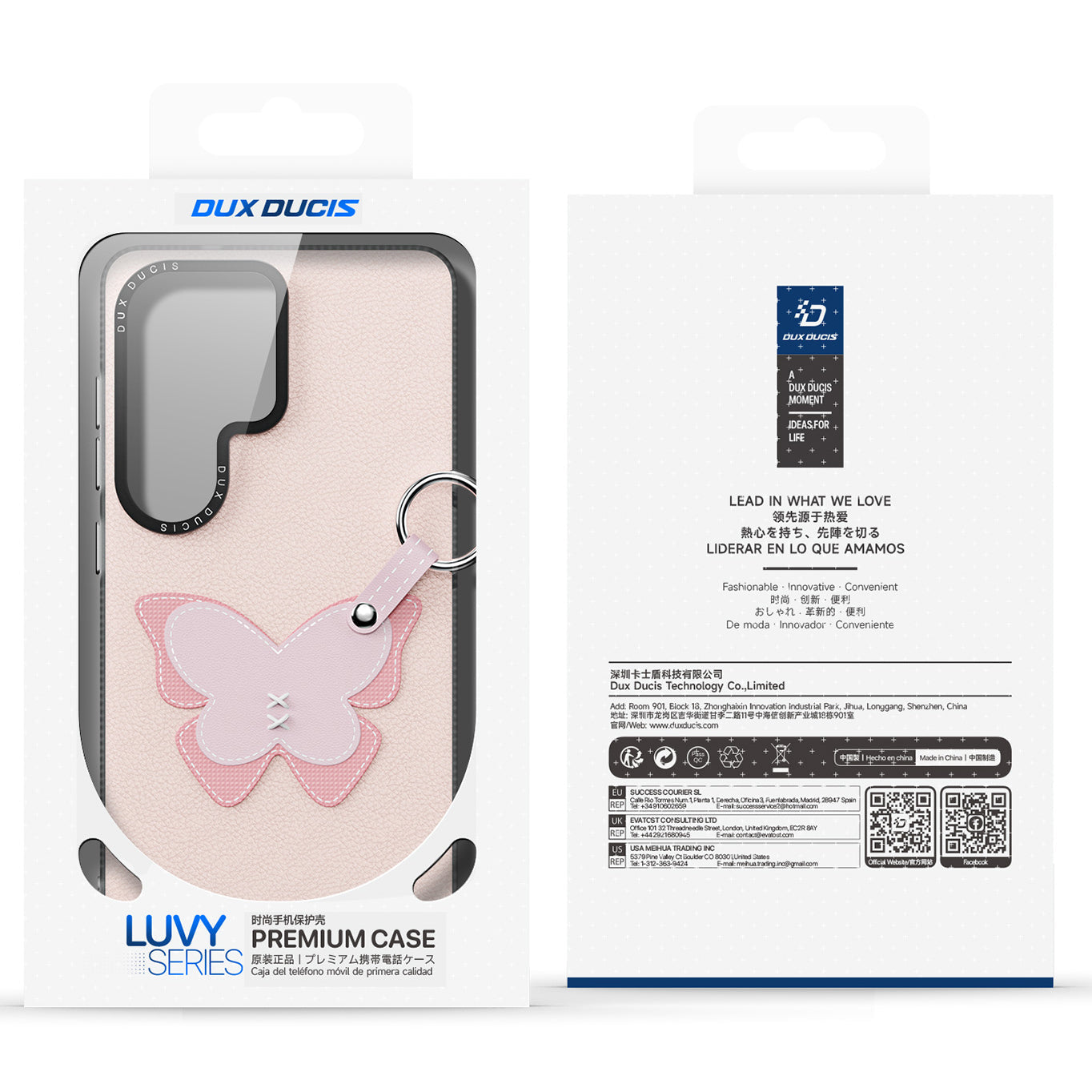 Handyhülle mit Trageband für Galaxy S26 Ultra, Dux Ducis Luvy, Rosa mit Schmetterling