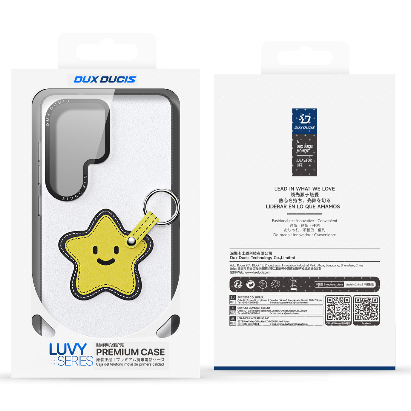 Handyhülle mit Trageband für Galaxy S26 Ultra, Dux Ducis Luvy, Weiß mit gelbem Stern