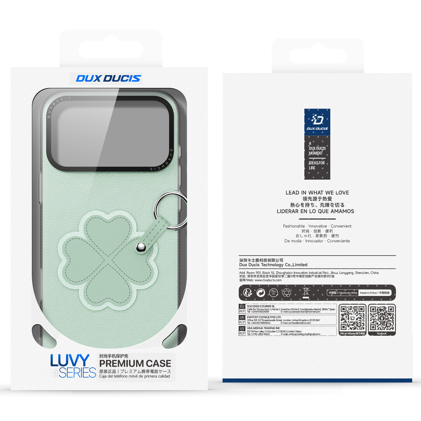Handyhülle mit Trageband für iPhone 17 Pro Max, Dux Ducis Luvy, Grün mit Klee