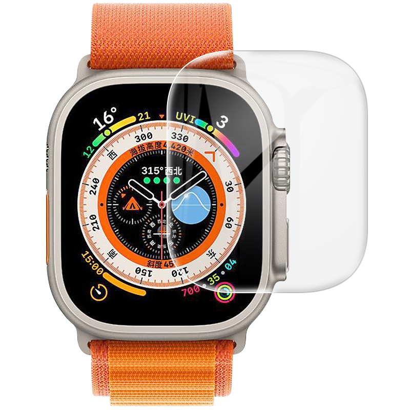 Bildschirmfolie Imak Hydrogel Screen Film für Apple Watch Ultra 3/2/1 49 mm, 2 Stück