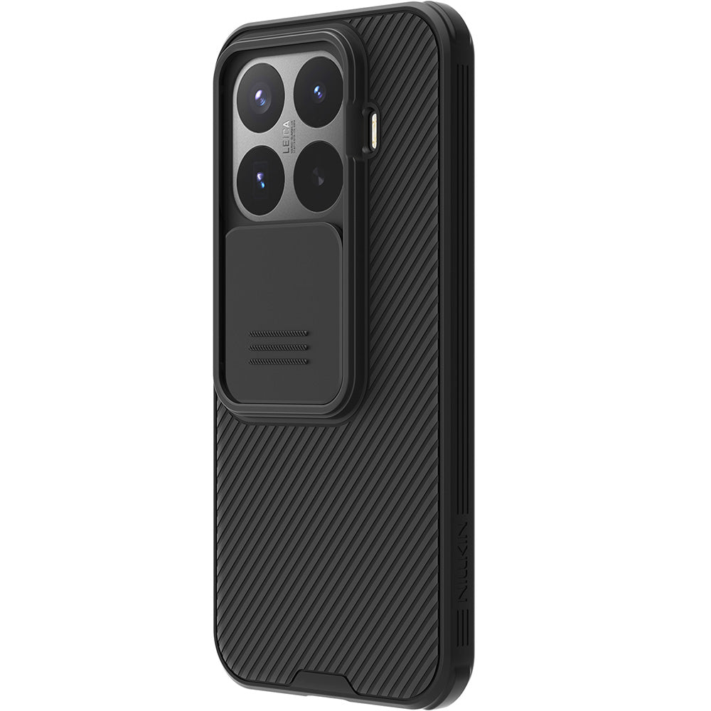 Handyhülle für Xiaomi 17T, Nillkin CamShield Pro, Schwarz