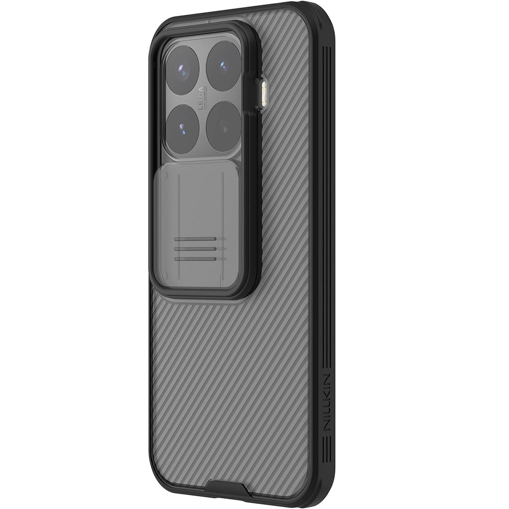 Handyhülle für Xiaomi 17T, Nillkin CamShield Pro, Rauchfarben