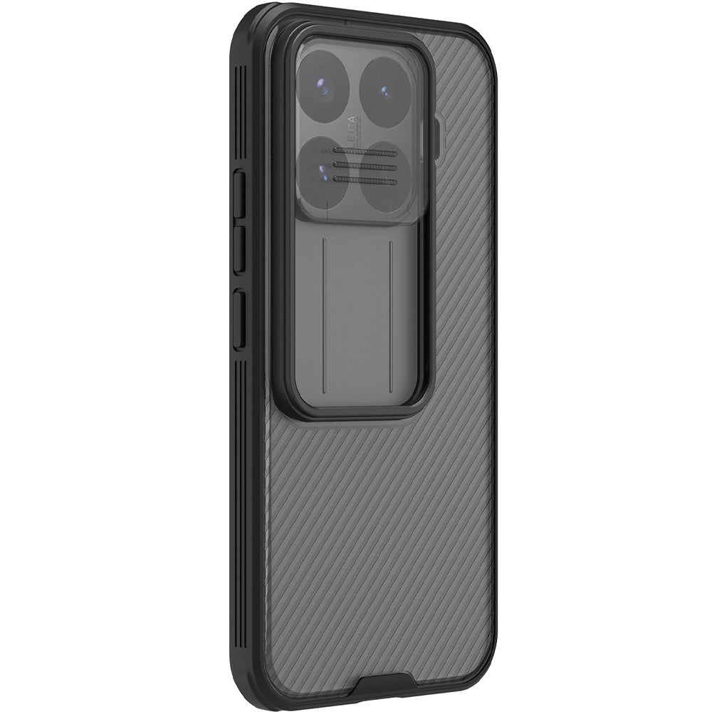 Handyhülle für Xiaomi 17T, Nillkin CamShield Pro, Rauchfarben
