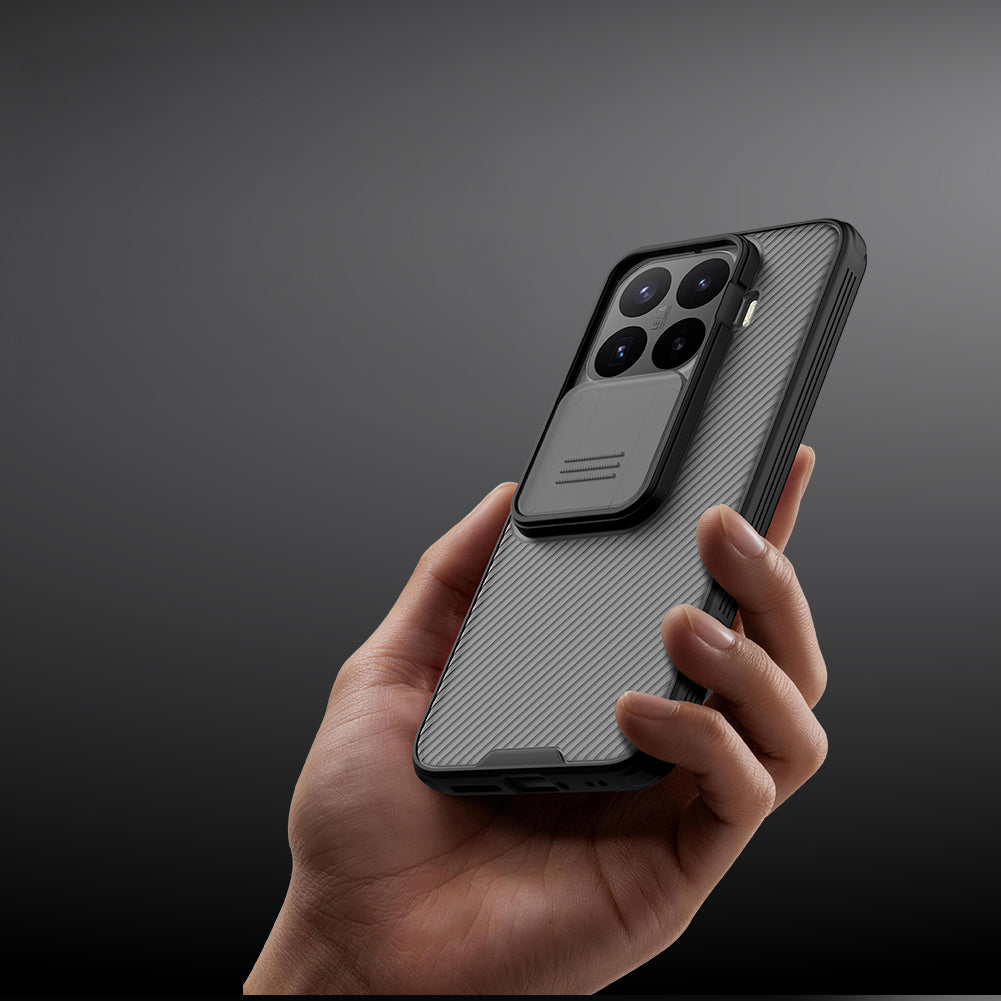 Handyhülle für Xiaomi 17T Pro, Nillkin CamShield Pro, Schwarz