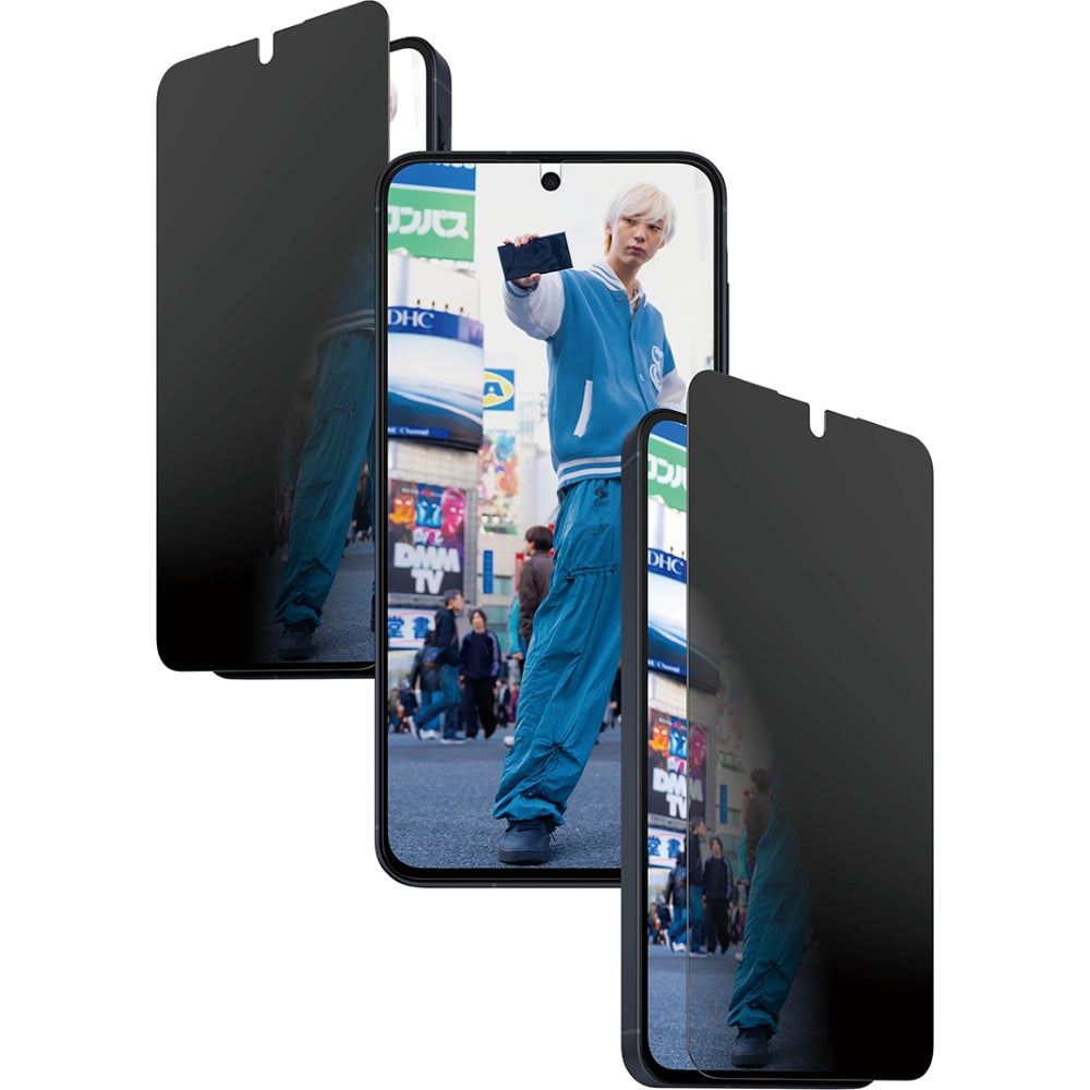 Gehärtetes Glas für Galaxy A57 5G, PanzerGlass Ultra-Wide Fit Privacy, privatisieren