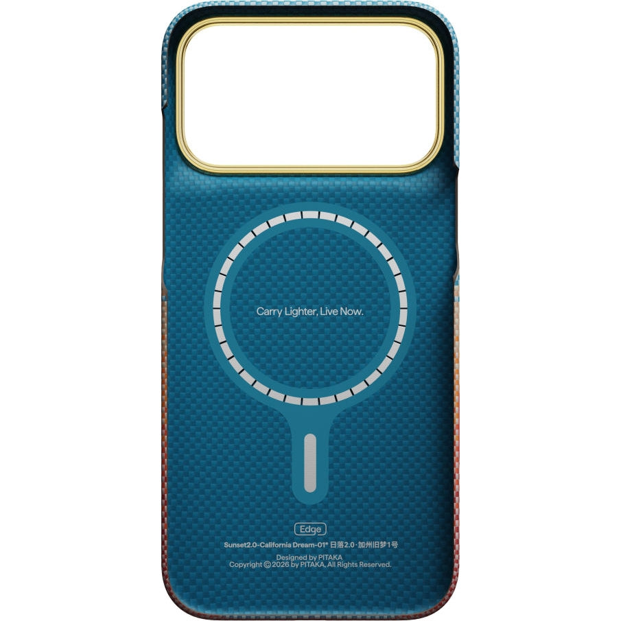 Aramid Handyhülle für iPhone 18 Pro Max / 17 Pro Max, PITAKA Ultra-Slim Case mit MagSafe, Braun und Schwarz mit Kevlar (4/5)