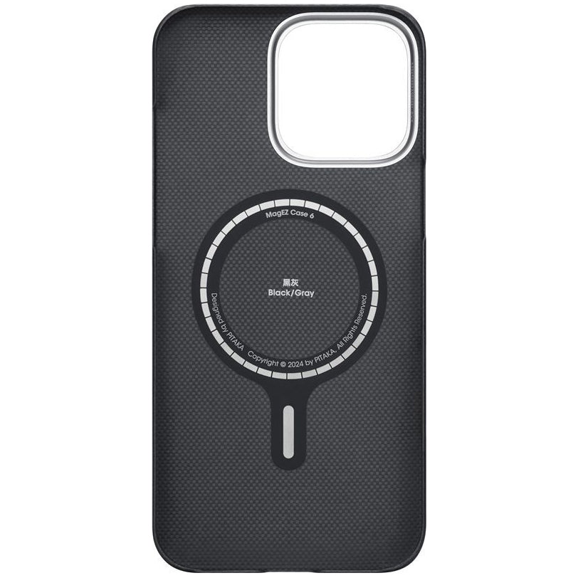 Aramid Handyhülle für iPhone 16 Pro, PITAKA Ultra-Slim Case PitaTap mit MagSafe, Schwarz