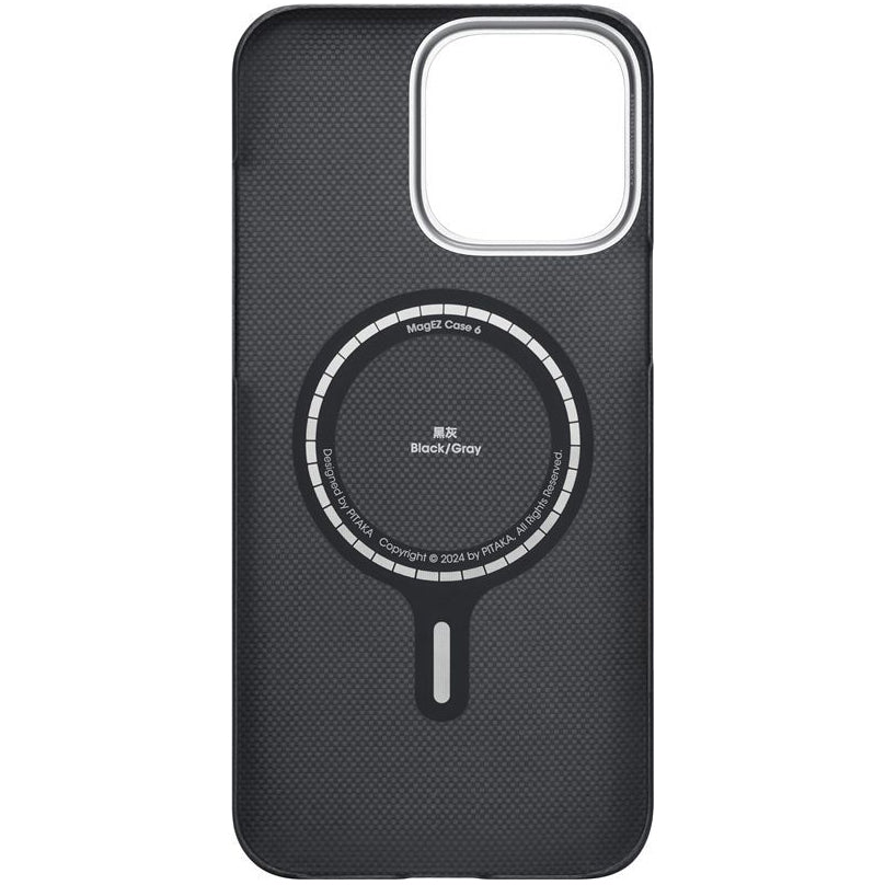 Aramid Handyhülle für iPhone 16 Pro Max, PITAKA Ultra-Slim Case PitaTap mit MagSafe, Schwarz