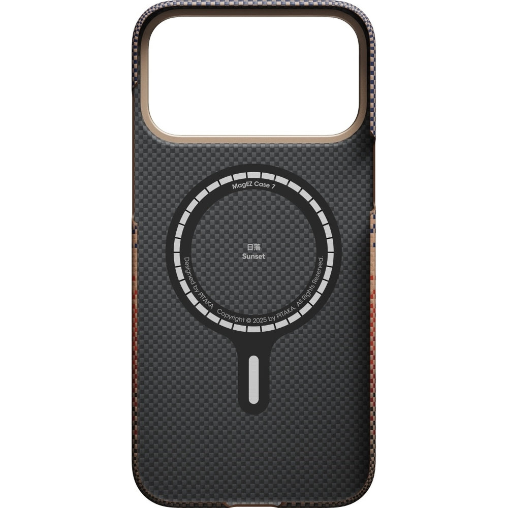 Aramid Handyhülle für iPhone 17 Pro, PITAKA Ultra-Slim Case mit MagSafe, Braun-schwarz
