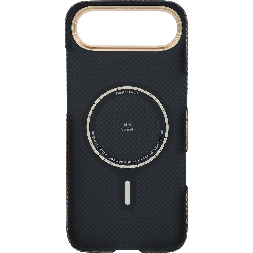 Aramid Handyhülle für iPhone Air, PITAKA Ultra-Slim Case mit MagSafe, Braun-schwarz