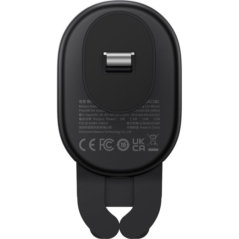 Baseus Stable Gravitational Car Mount Pro mit induktiver Aufladung an den Lüftungsöffnungen, Schwarz