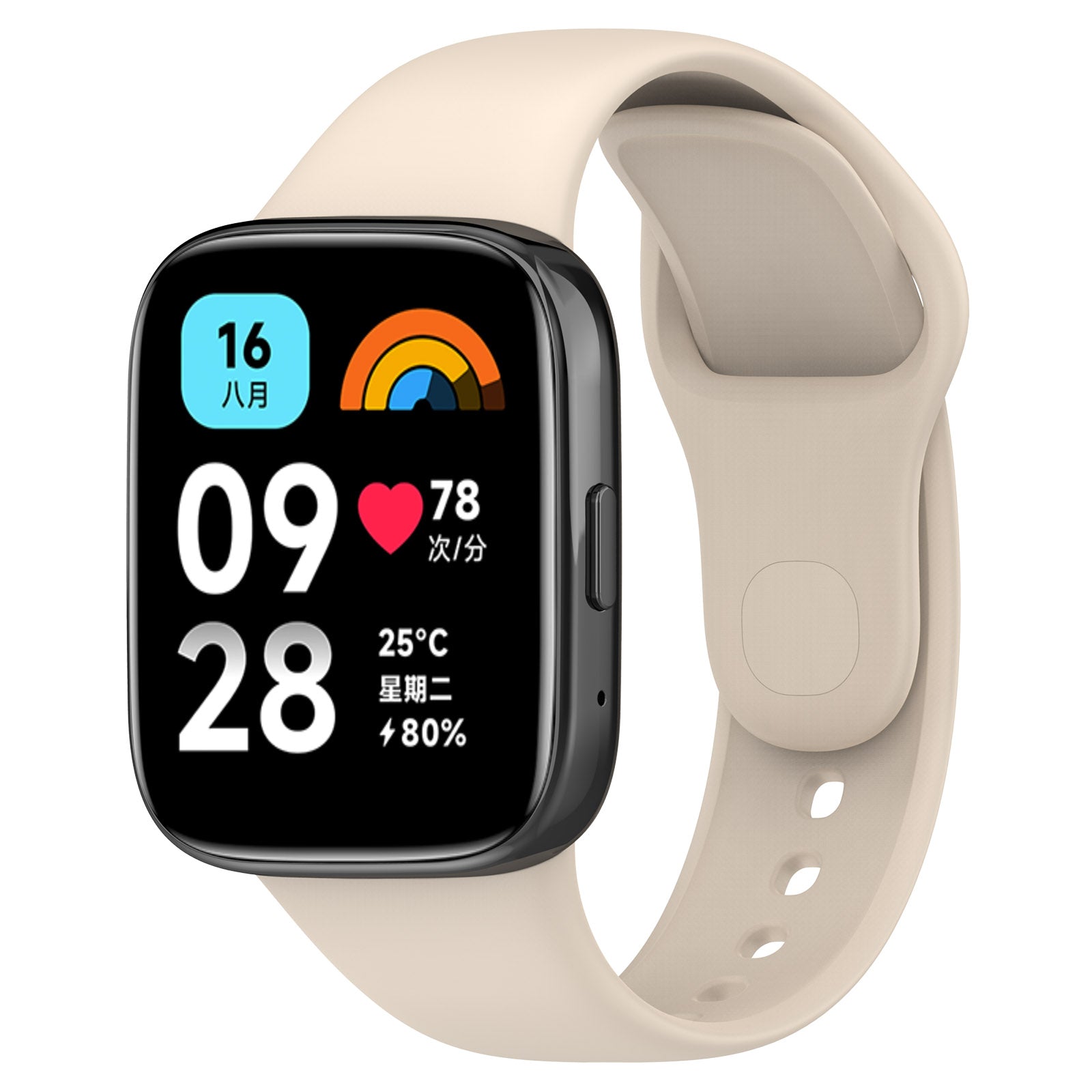 Armband Bizon Strap Watch Dots für Xiaomi Redmi Watch 3 Active, Beige