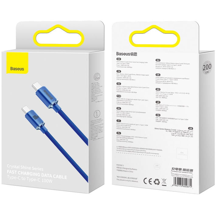 Kabel Baseus Crystal Shine 100W 5A USB-C für USB-C 2m, Blau