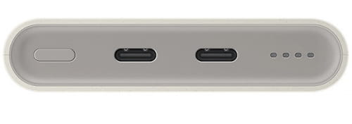 Samsung Akkupack 25W 2x USB-C, PD, Dual Port, 10000 mAh, Beige