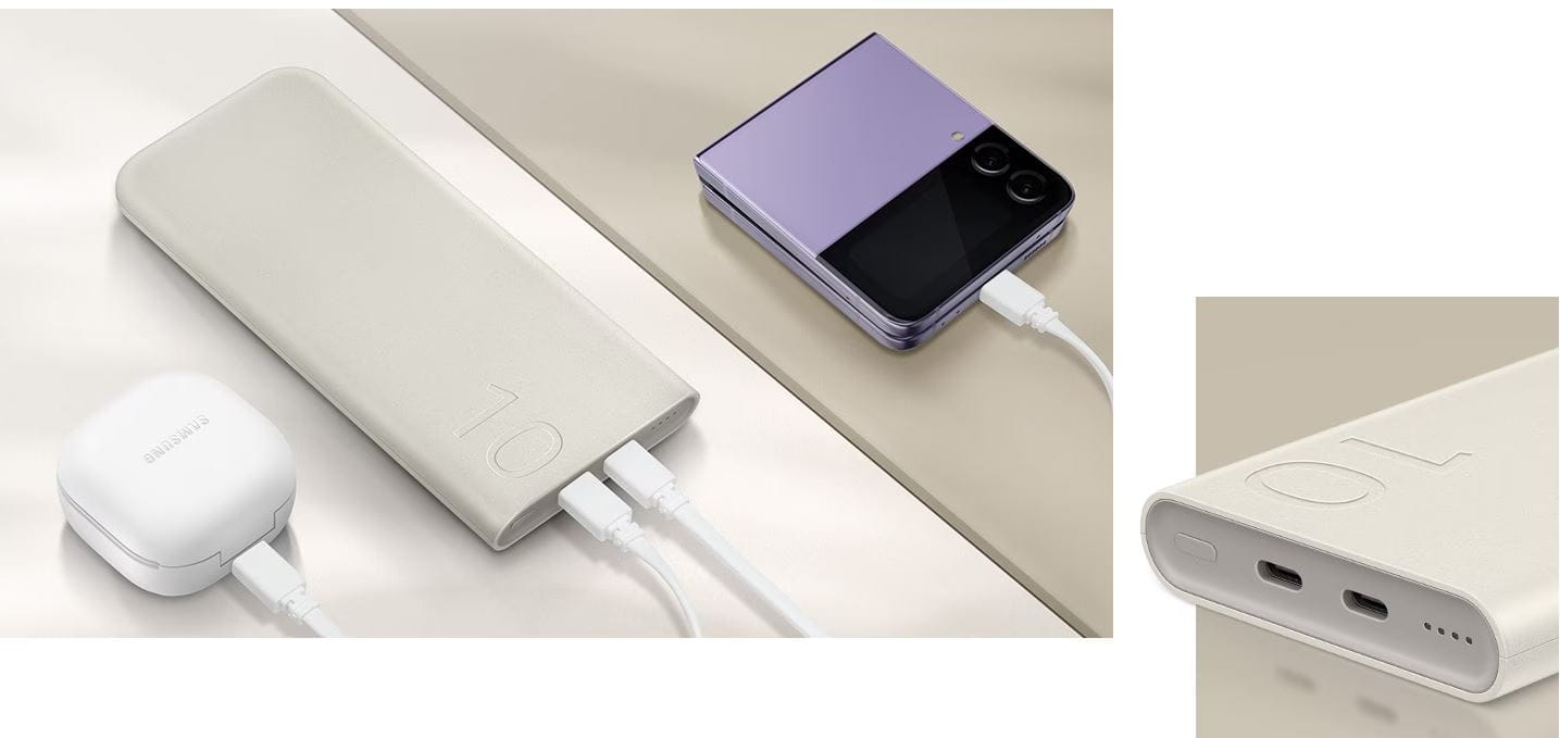 Samsung Akkupack 25W 2x USB-C, PD, Dual Port, 10000 mAh, Beige