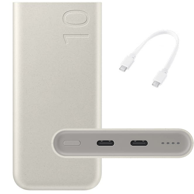 Samsung Akkupack 25W 2x USB-C, PD, Dual Port, 10000 mAh, Beige