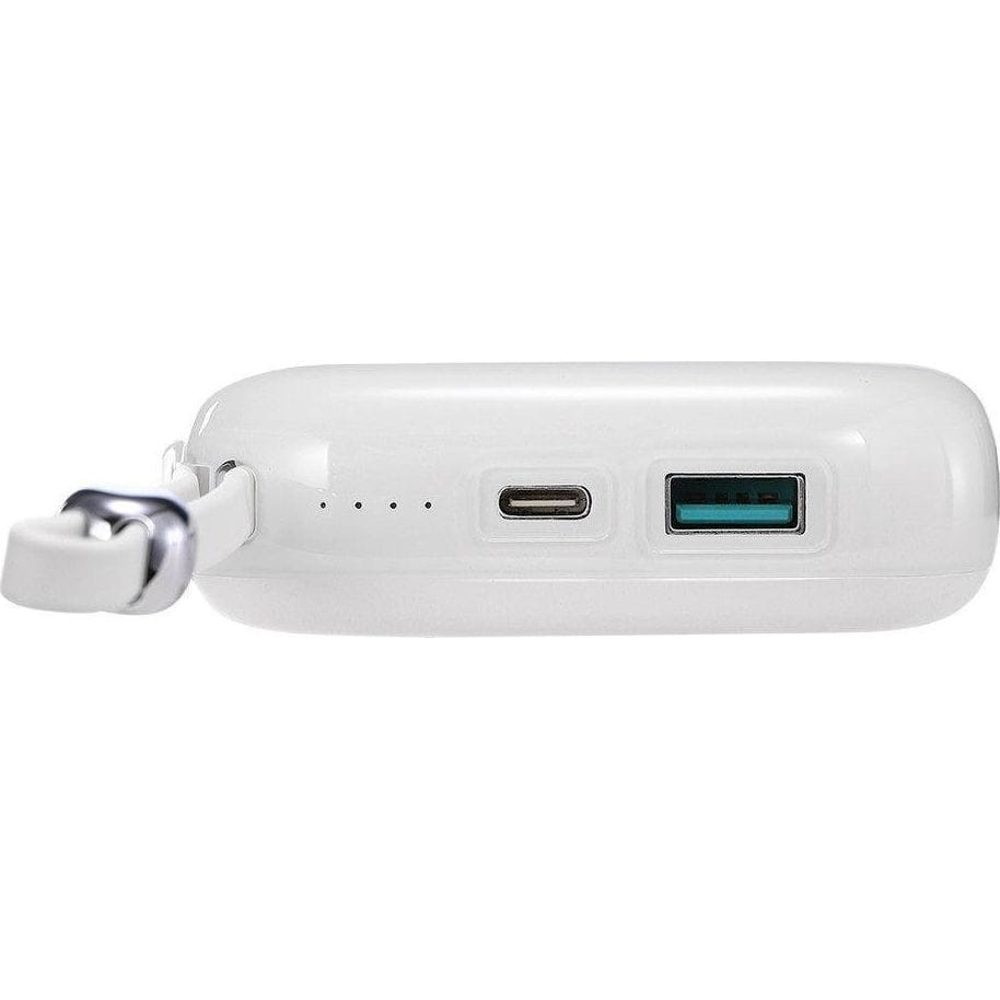 Powerbank USB-C/USB-A, Joyroom Jelly Series, 10000mAh, 22.5W mit Lightning Kabel, Weiß