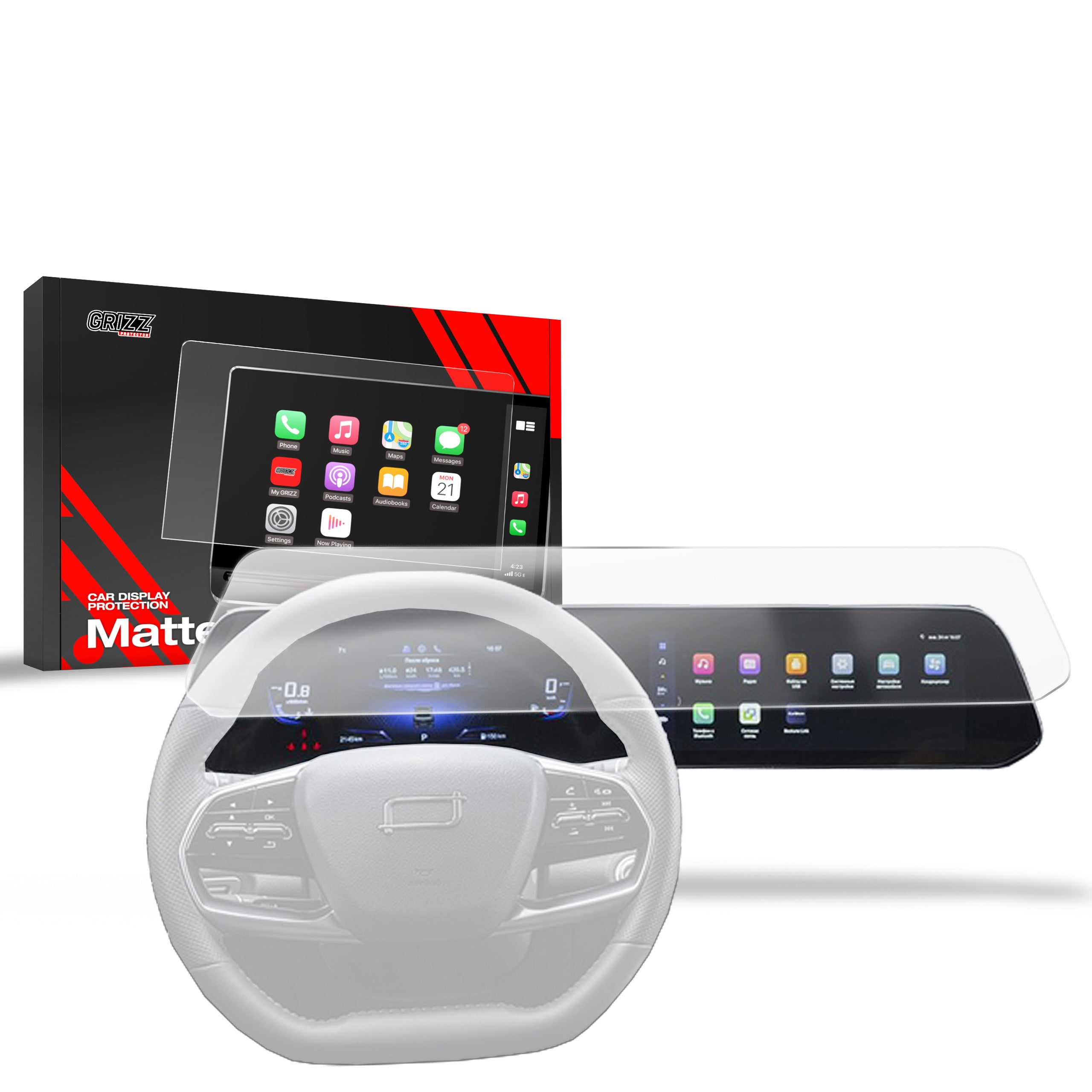 Matte Autodisplayfolie für Bestune B70 12,3" (2025-2026), Grizz Protector