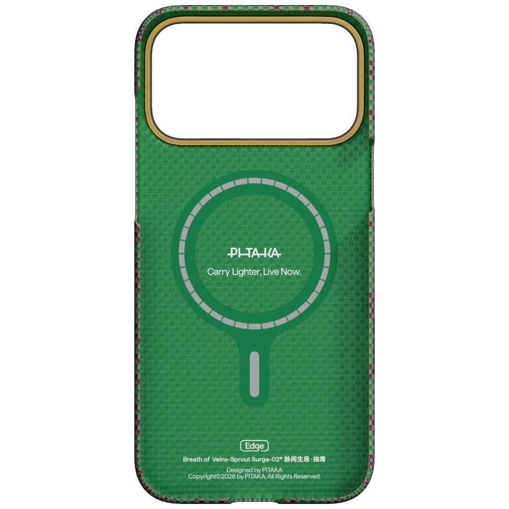 Aramid Handyhülle für iPhone 17 Pro, PITAKA Edge Ultra-Slim Case PitaTap mit MagSafe, Grün und Burgund mit muster (3/7)