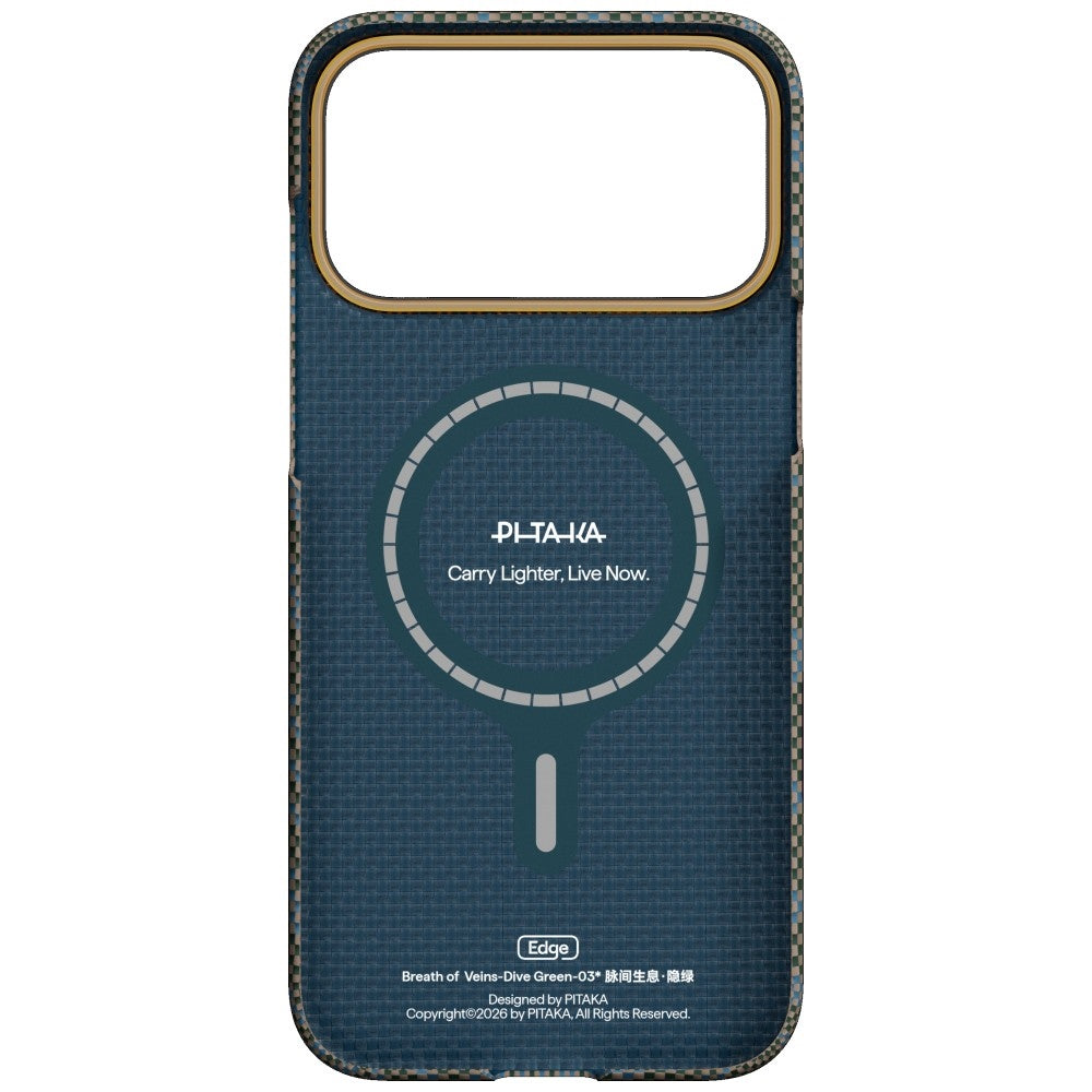 Aramid Handyhülle für iPhone 17 Pro Max, PITAKA Edge Ultra-Slim Case PitaTap mit MagSafe, Braun und Grün mit Muster (3/7)