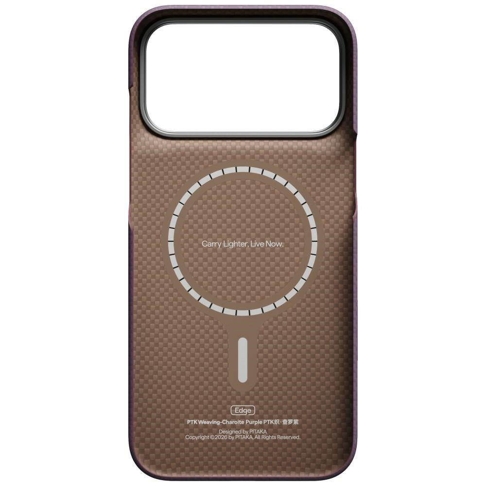 Aramid Handyhülle für iPhone 18 Pro Max / 17 Pro Max, PITAKA Edge Ultra-Slim Case PitaTap mit MagSafe, Violett mit Monogramm (3/7)