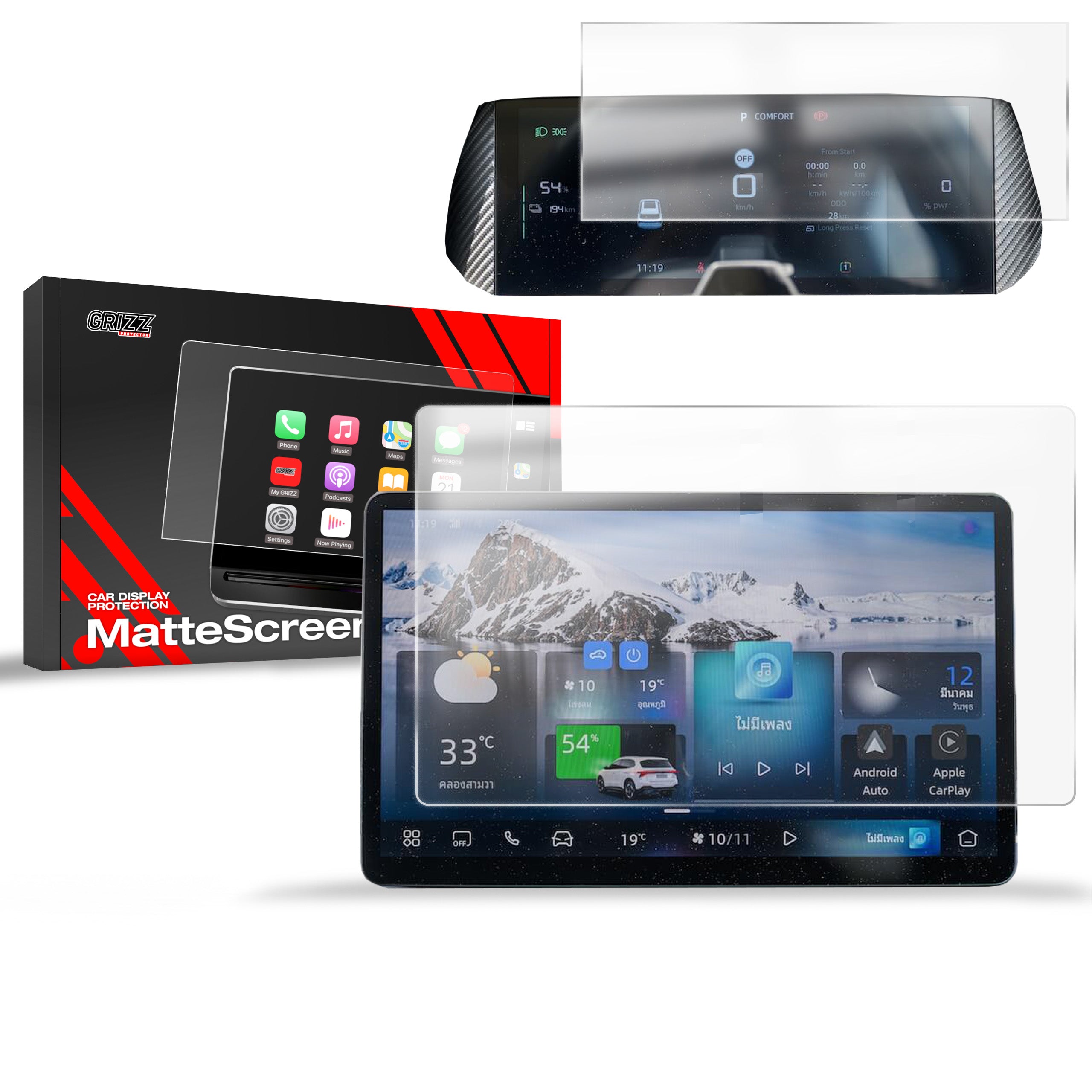 Matte Autodisplayfolie 2in1 für MG S5 EV 12,8" (2025-2026), Grizz Protector