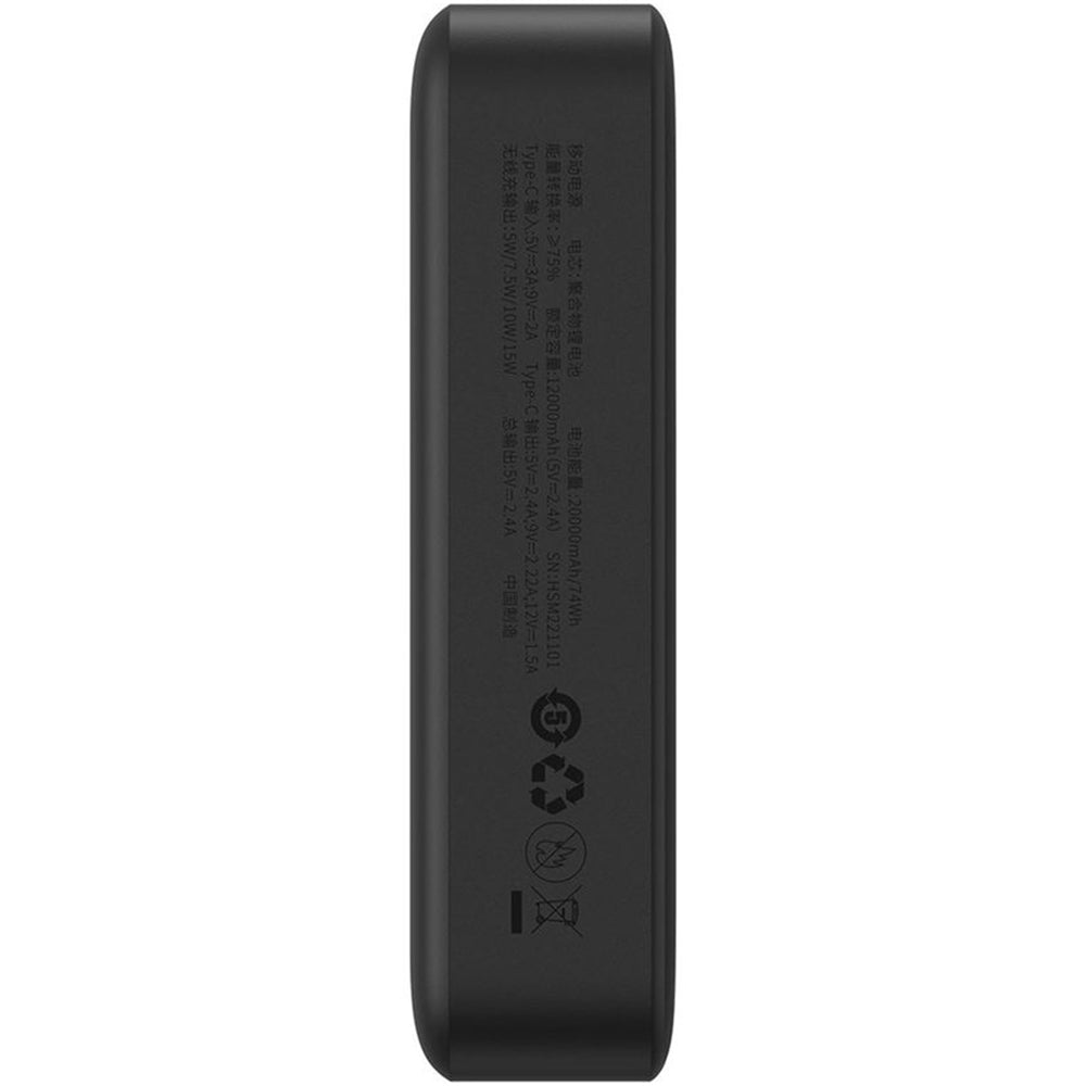 Baseus Magnetic Mini Induktive Qi-Powerbank für MagSafe, USB-C, 20 000 mAh 20W + Kabel, Schwarz
