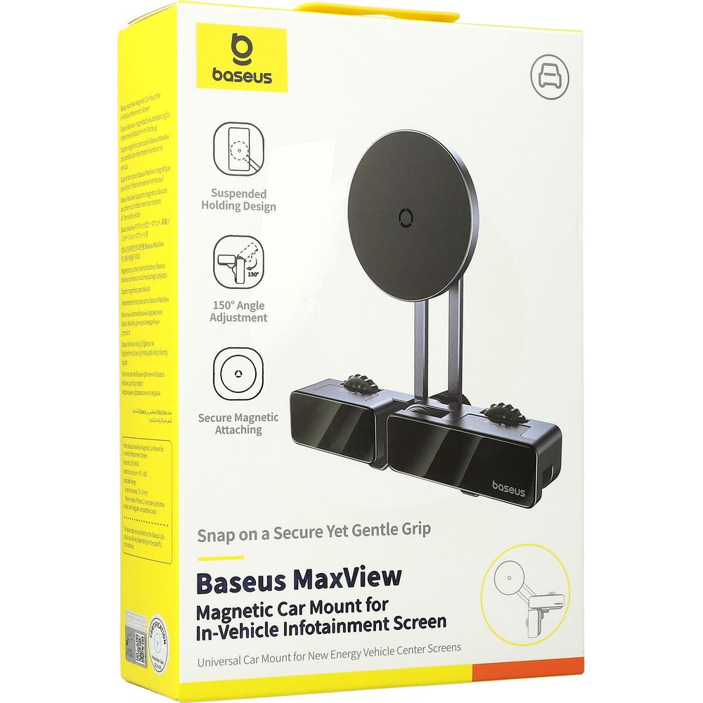 Magnetische Autohalterung für Multimedia-Bildschirme, Baseus MaxView mit MagSafe, Grau
