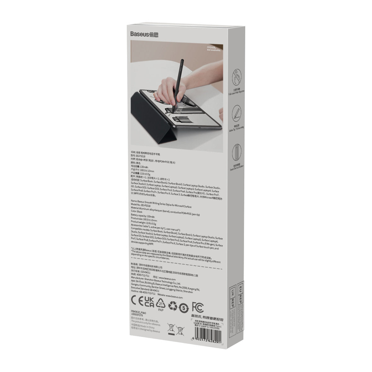 Stift Baseus Smooth Writing Stylus für Microsoft Surface MPP 2.0, Schwarz