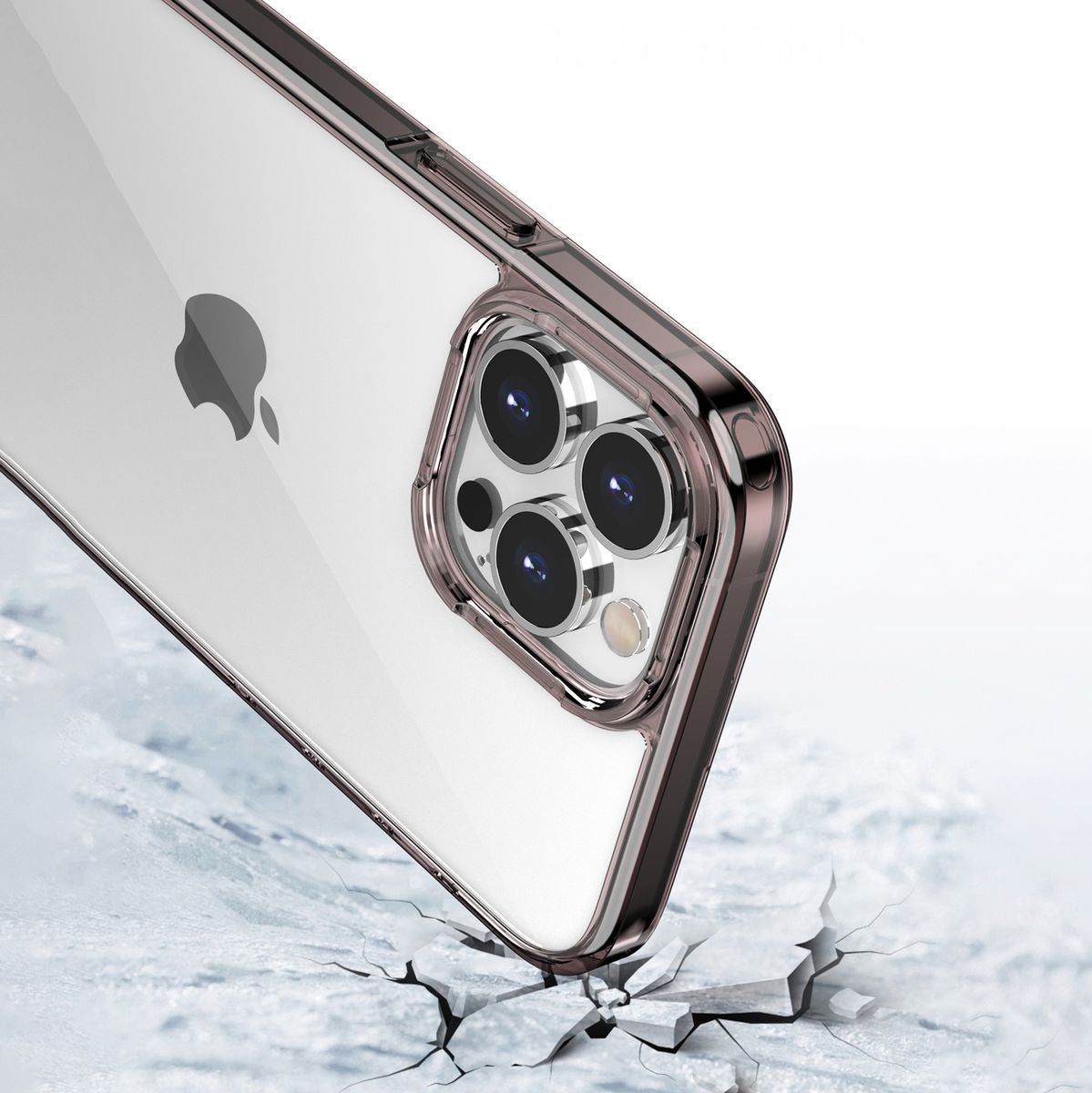 Handyhülle für iPhone 14 Pro Max, Bizon Case Halo, Transparent