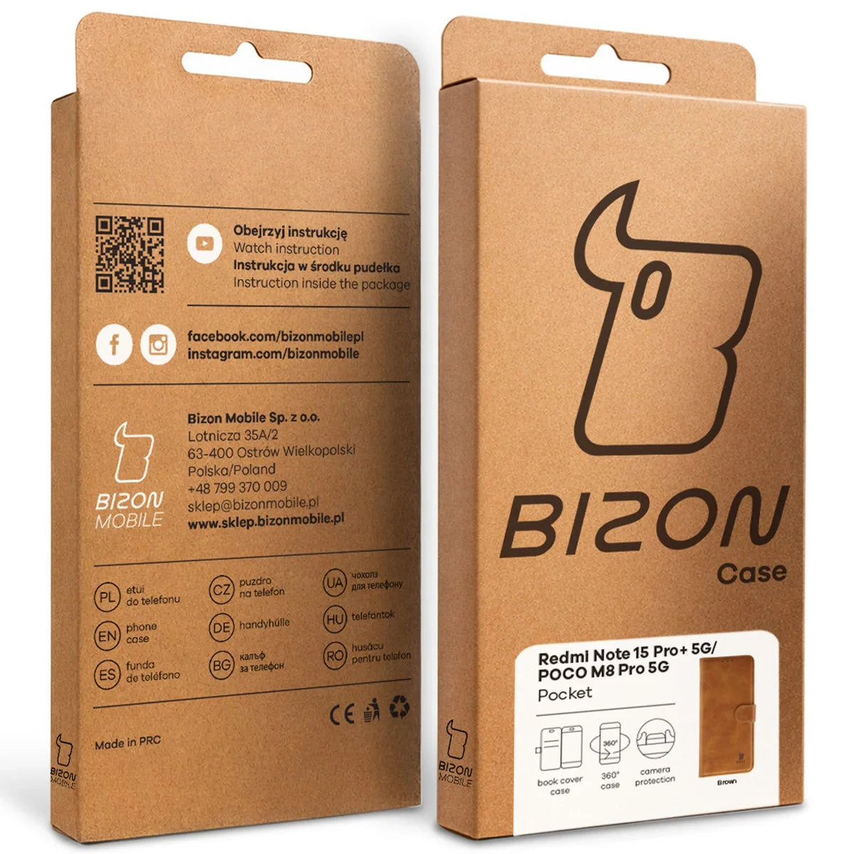 Handyhülle mit Klappe für Xiaomi Redmi Note 15 Pro Plus 5G / POCO M8 Pro 5G, Bizon Case Pocket, Braun