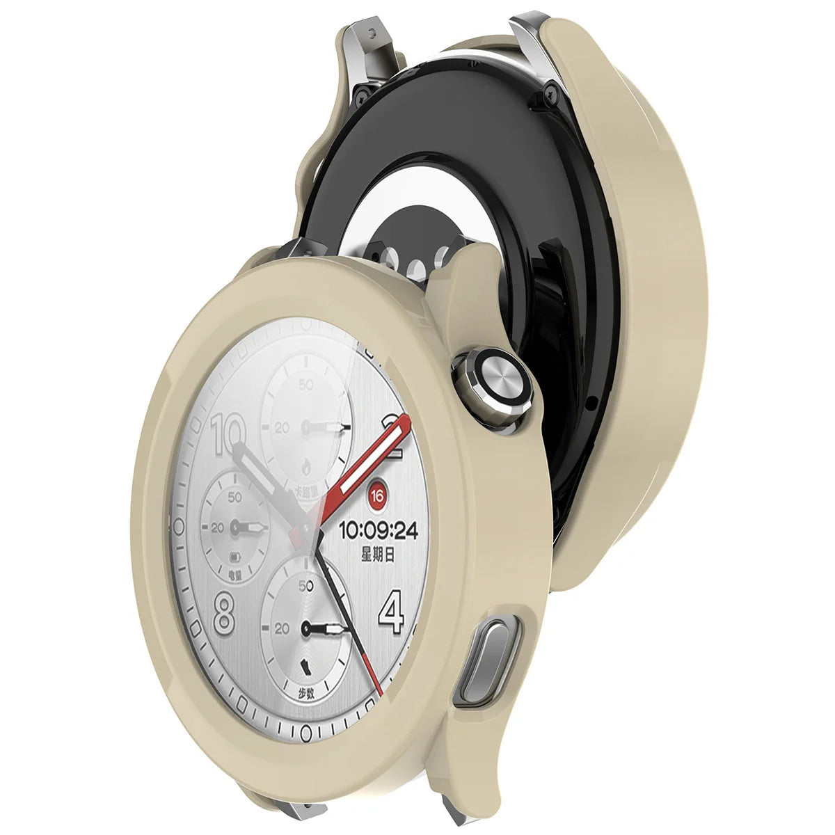 Schutzhülle mit Glas für Xiaomi Watch S5, Bizon Case Watch Adamo, Beige