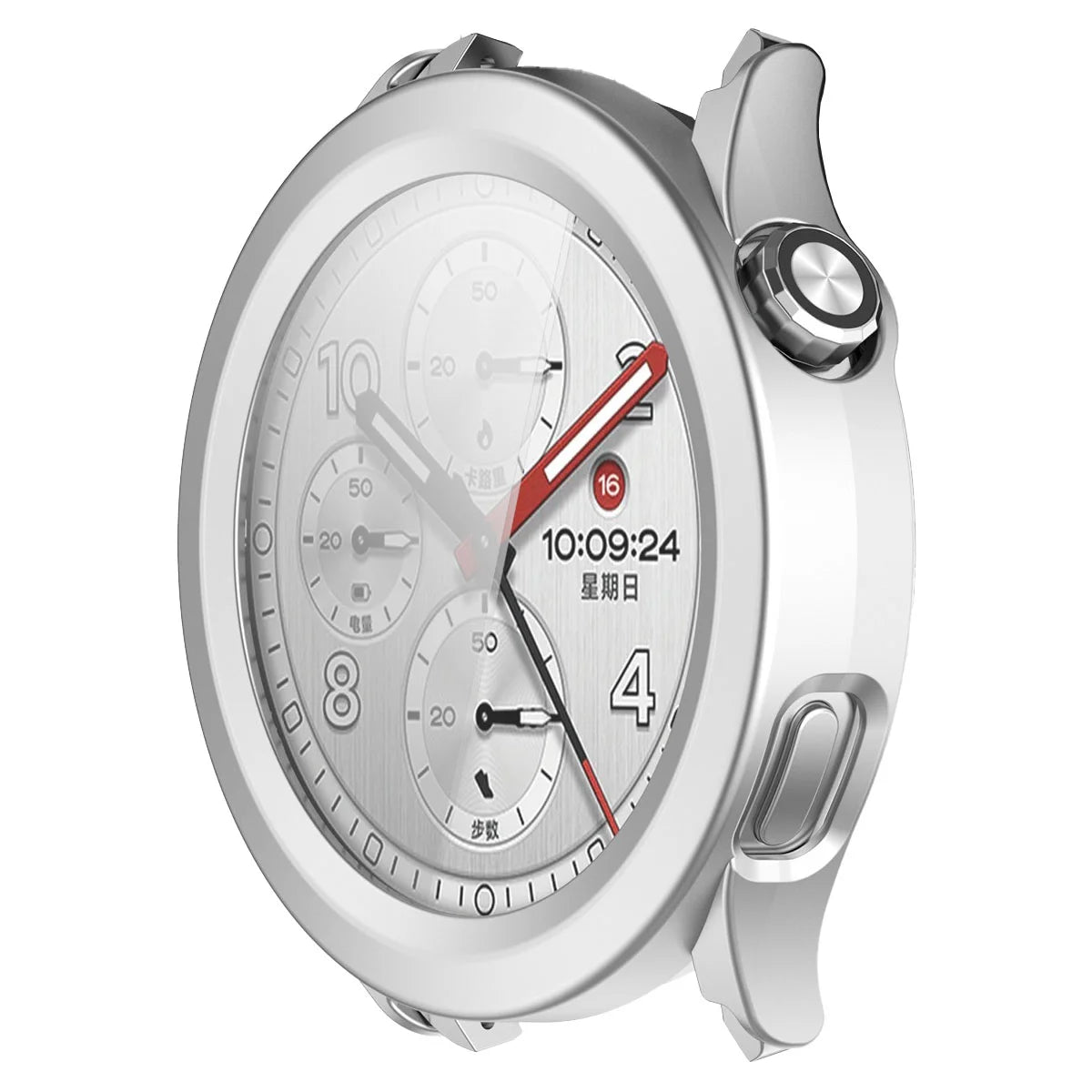 Schutzhülle mit Glas für Xiaomi Watch S5, Bizon Case Watch Adamo, satiniertes Silbern