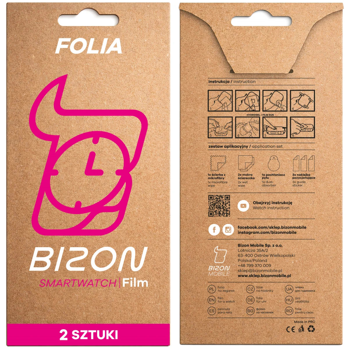 Hydrogel Folie für den Bildschirm für Xiaomi Watch 5, Bizon Watch Film Hydrogel Duo, 2 Stück
